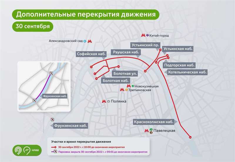 Дептранс Москвы: станция метро в CS 2 - крайне неоднозначный пиар