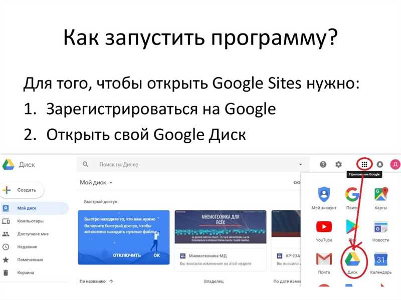 Гайд: как запустить сайт на собственном компьютере за один день