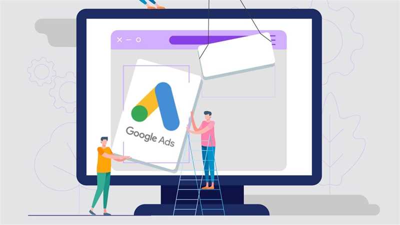 Как использовать Google Ads для продвижения туристических услуг