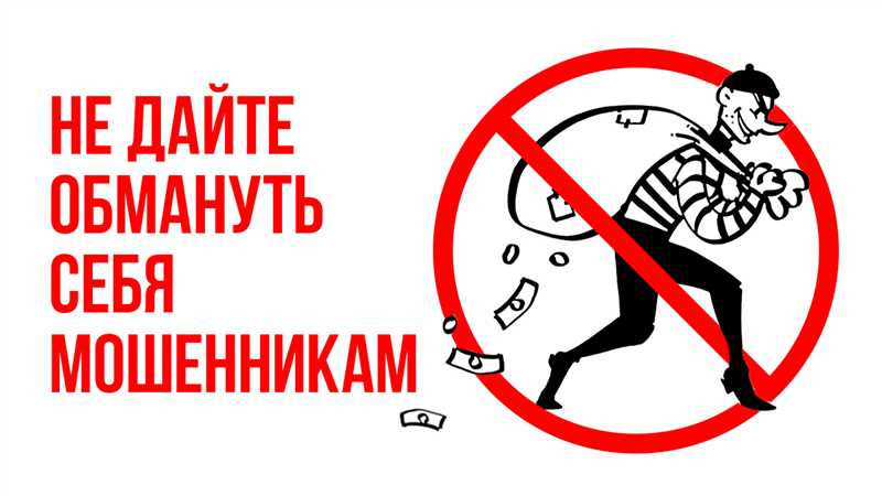 Как не попасть в ловушку PPC-метрик