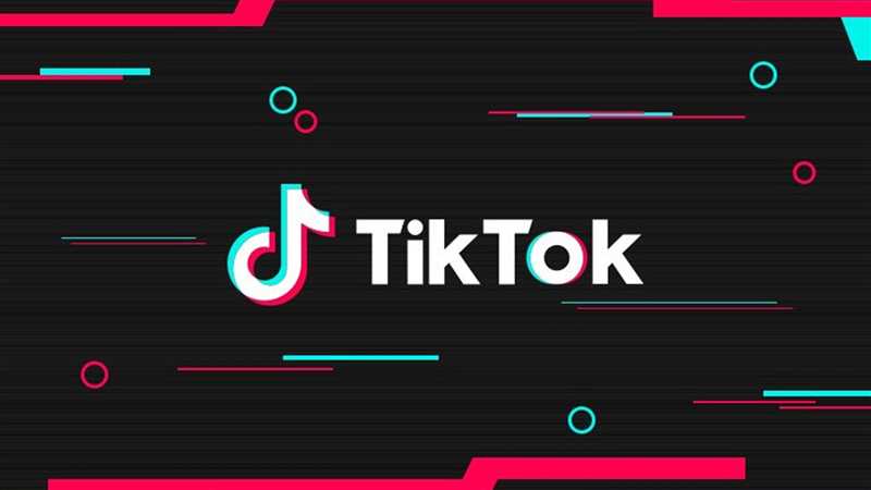 Как оценить эффективность рекламы в TikTok? Пиксель TikTok в помощь