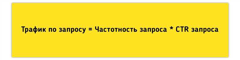 2. Использование алгоритмов машинного обучения