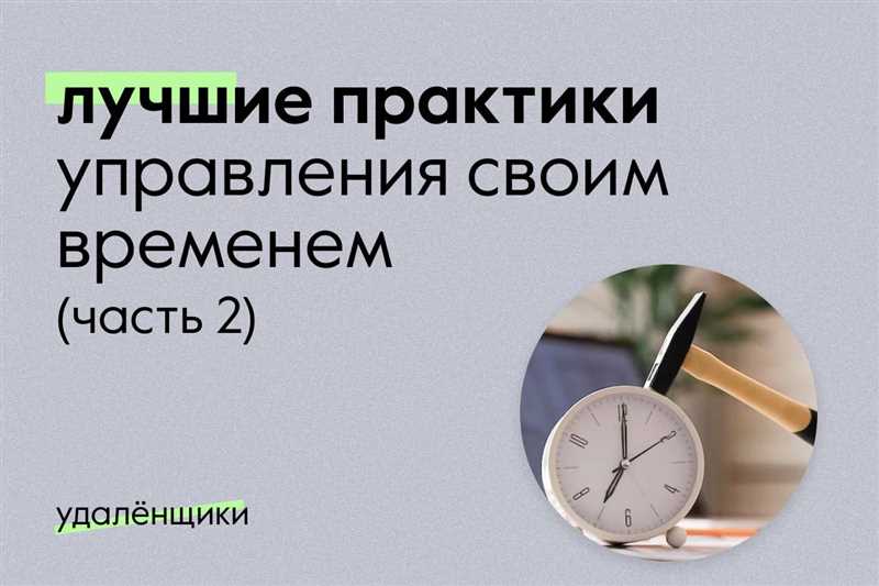 Факторы, влияющие на психологическое благополучие