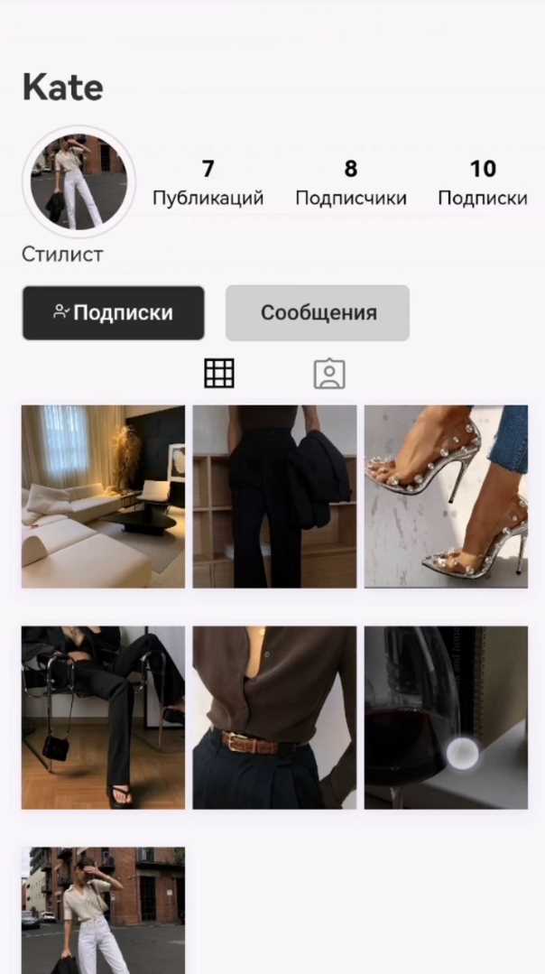 Российская версия Instagram запустится в апреле. Первый взгляд на Россграм!