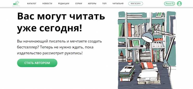 Самиздат и самопиар: как распродать весь тираж книги, изданной самостоятельно