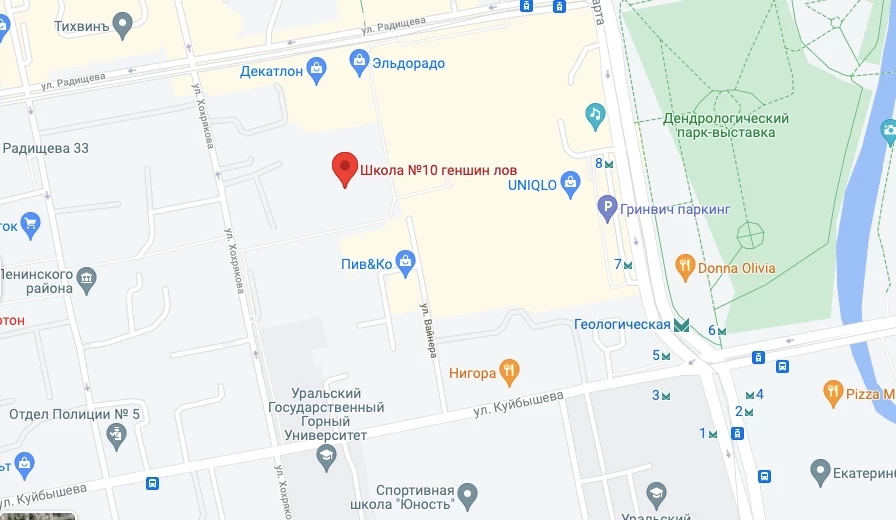 Школа имени Мишки Фредди и Эдвард Сноуден в Белом доме: есть простой способ развлечься в Google Maps