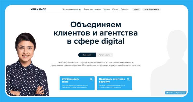 Возможности конструкторов с точки зрения SEO-специалиста