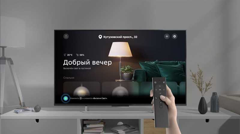 Wildberries выпустил собственные телевизоры. Недорого