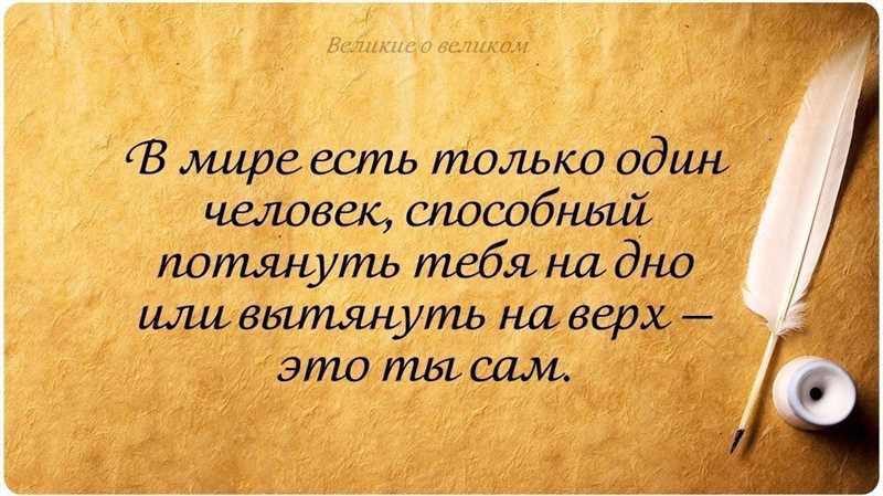 Важно правильно представить свои хобби